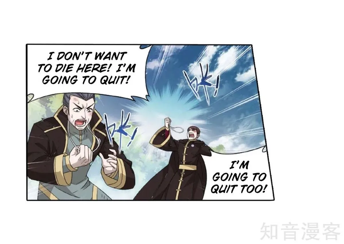 Battle Through The Heavens Chapter 275 page 48