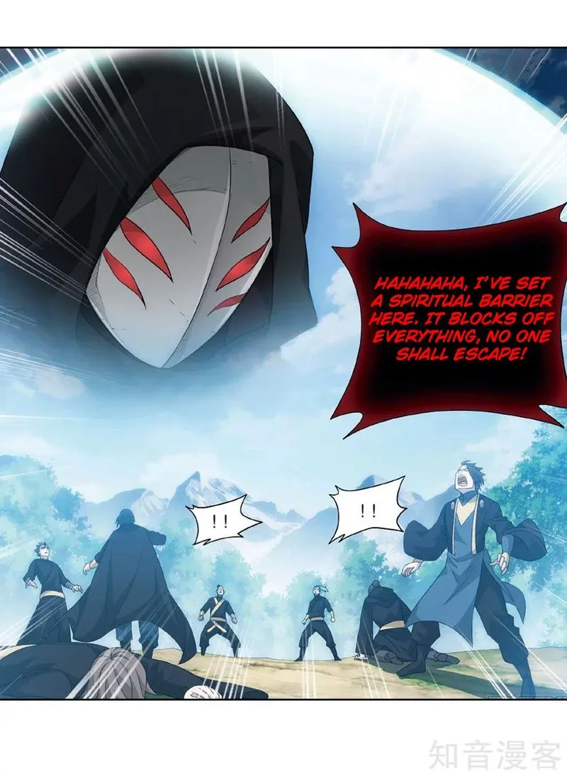Battle Through The Heavens Chapter 275 page 50
