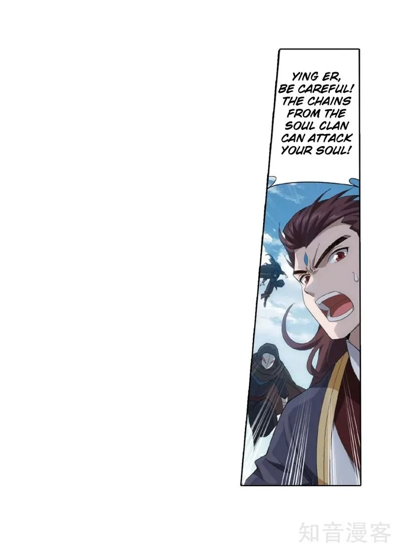 Battle Through The Heavens Chapter 275 page 53