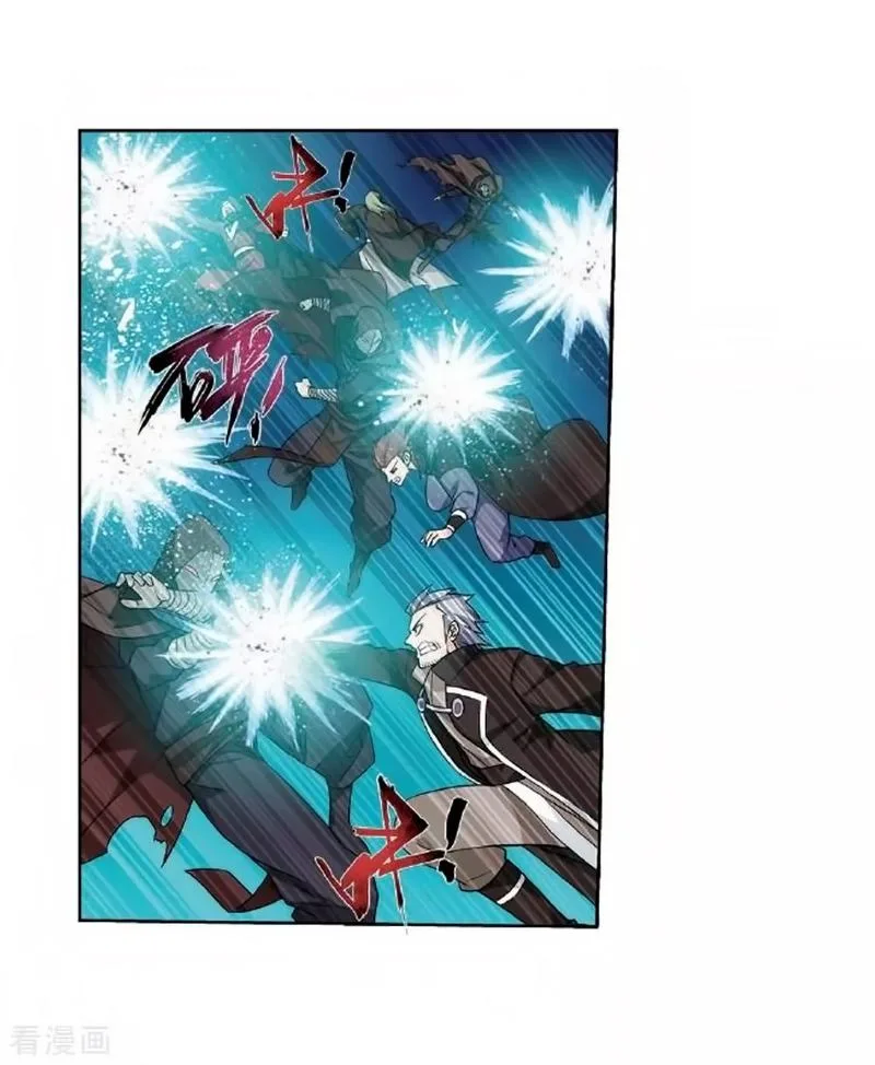 Battle Through The Heavens Chapter 276 page 10