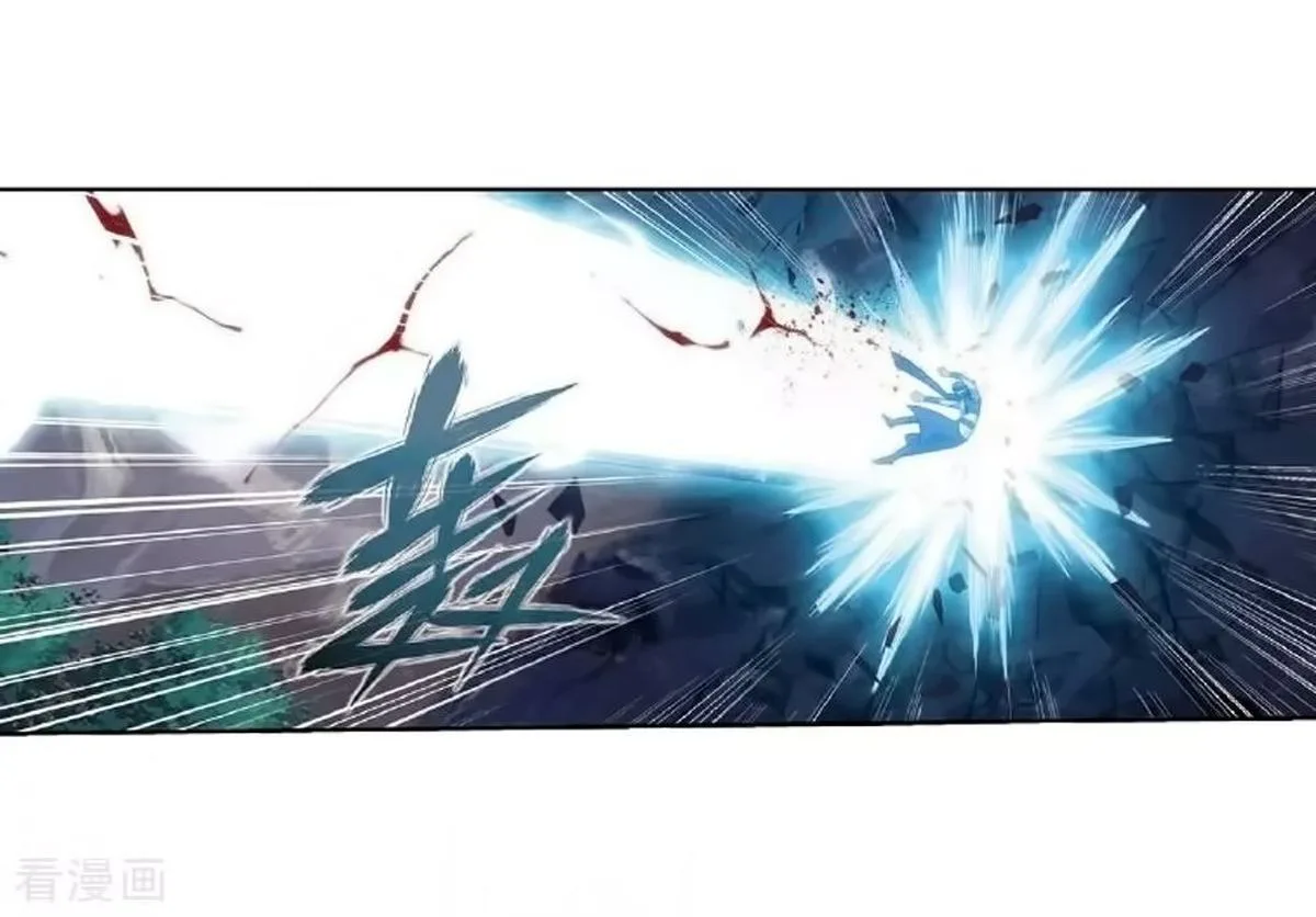 Battle Through The Heavens Chapter 276 page 24
