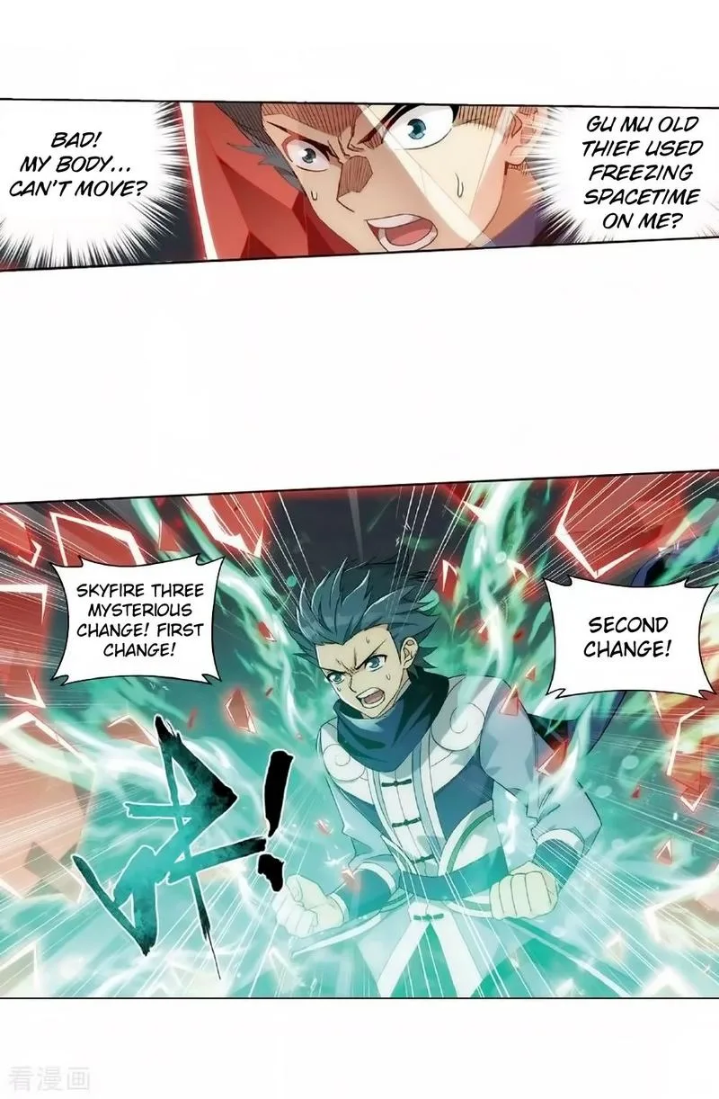 Battle Through The Heavens Chapter 276 page 12