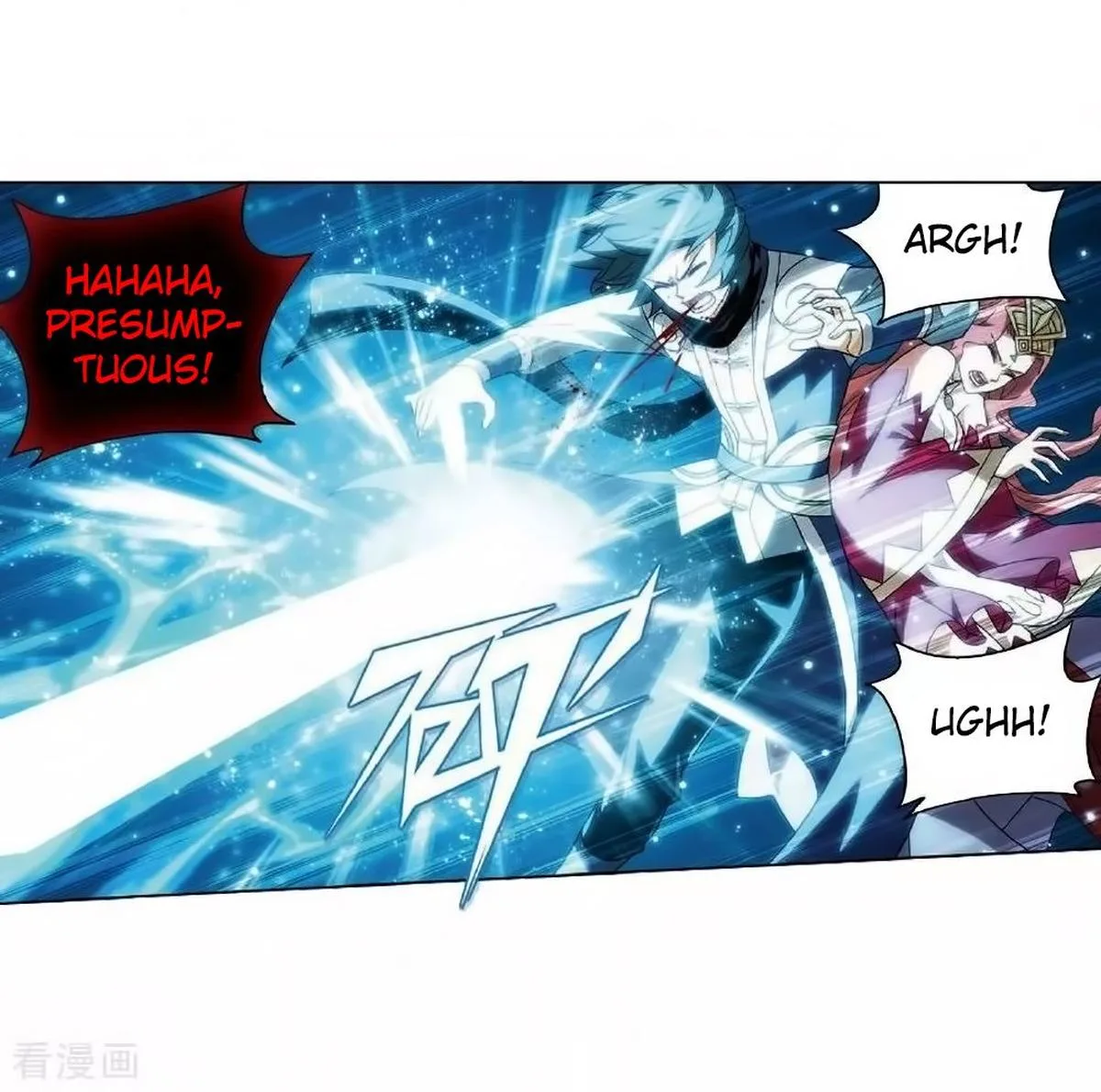Battle Through The Heavens Chapter 276 page 41