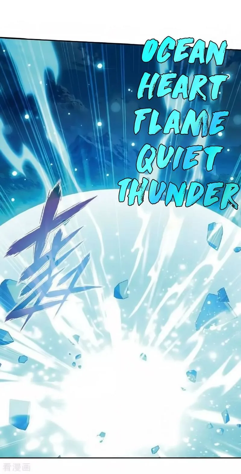 Battle Through The Heavens Chapter 276 page 55