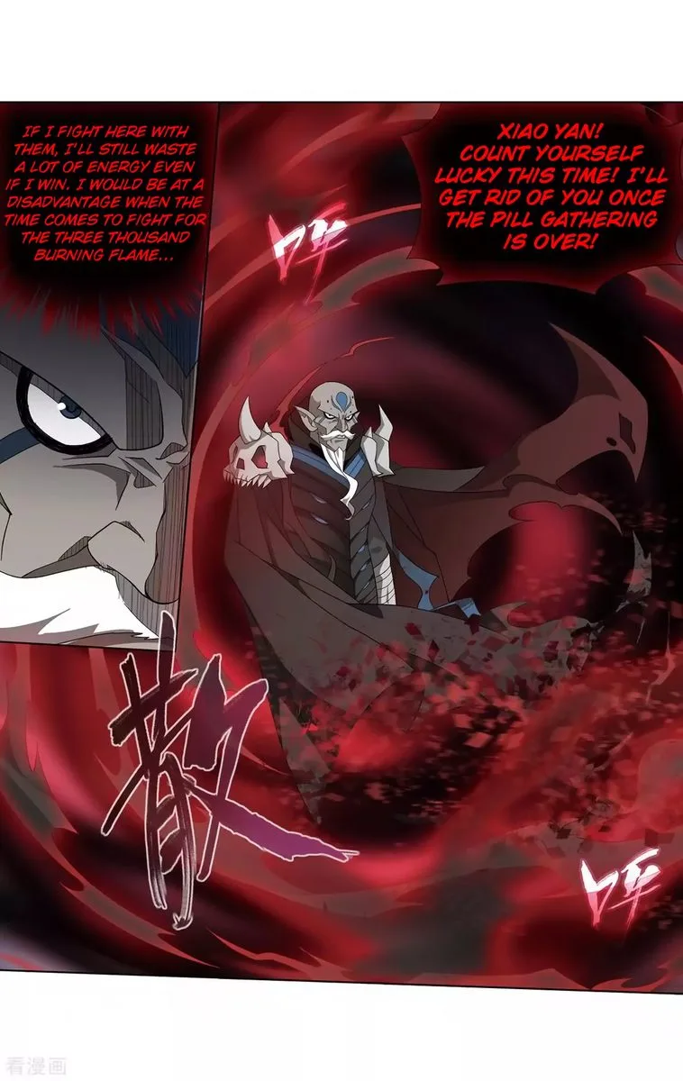Battle Through The Heavens Chapter 277 page 12