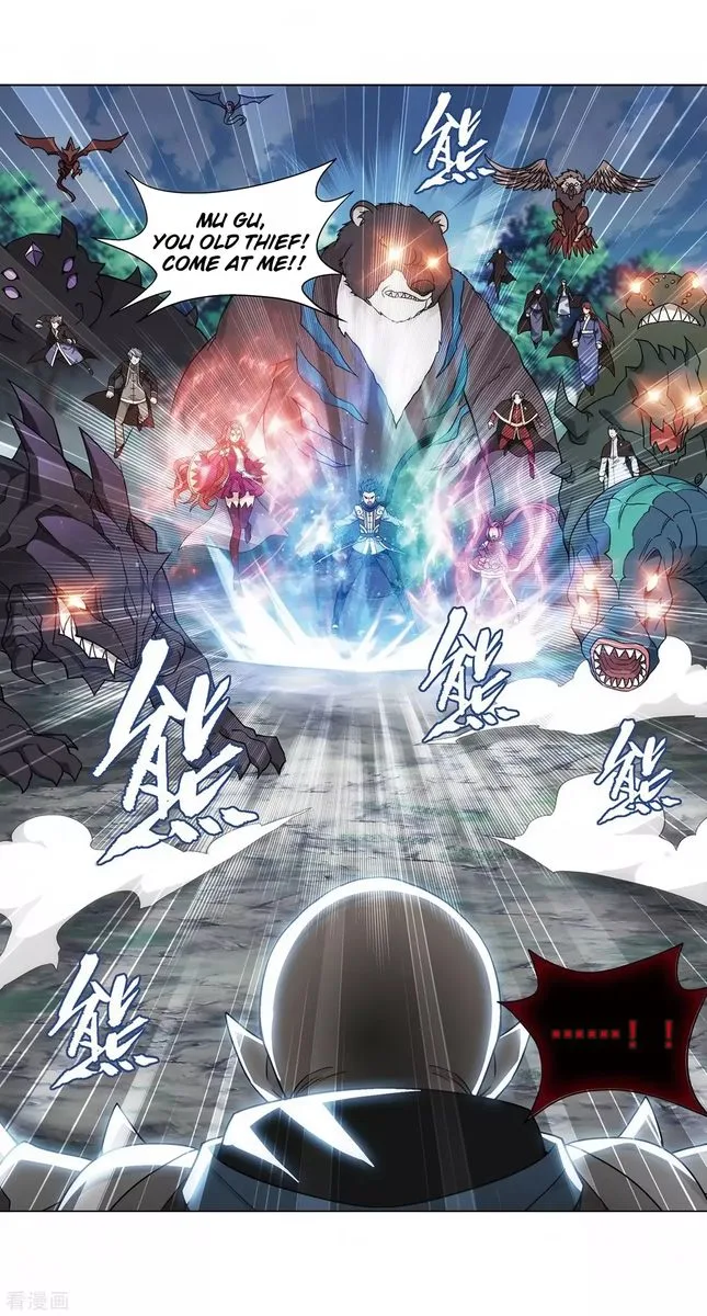 Battle Through The Heavens Chapter 277 page 11