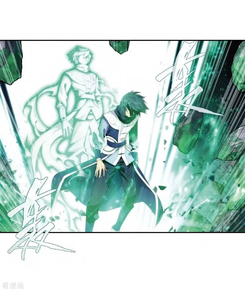 Battle Through The Heavens Chapter 278 page 16