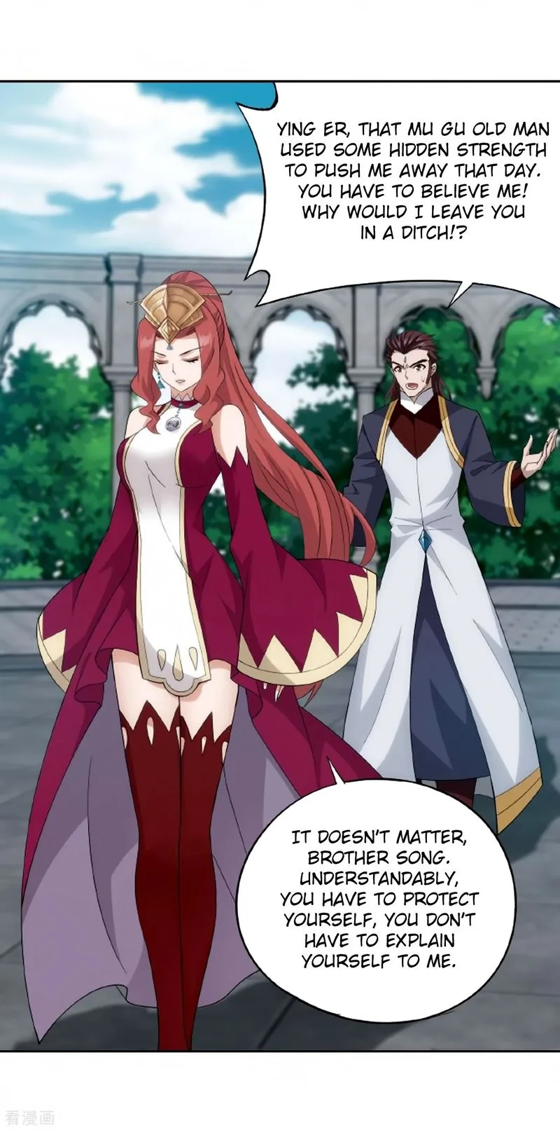 Battle Through The Heavens Chapter 278 page 35