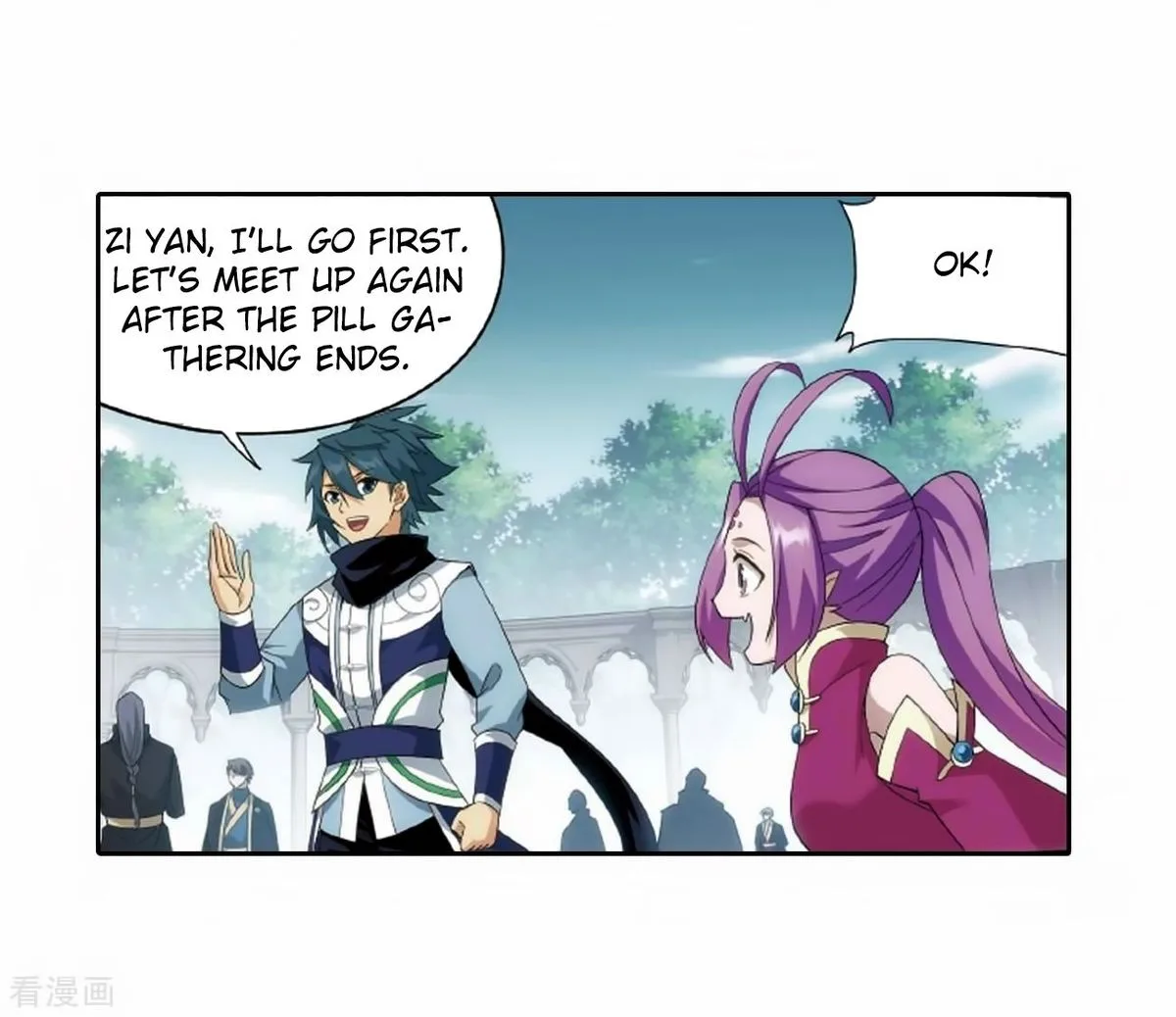 Battle Through The Heavens Chapter 278 page 57