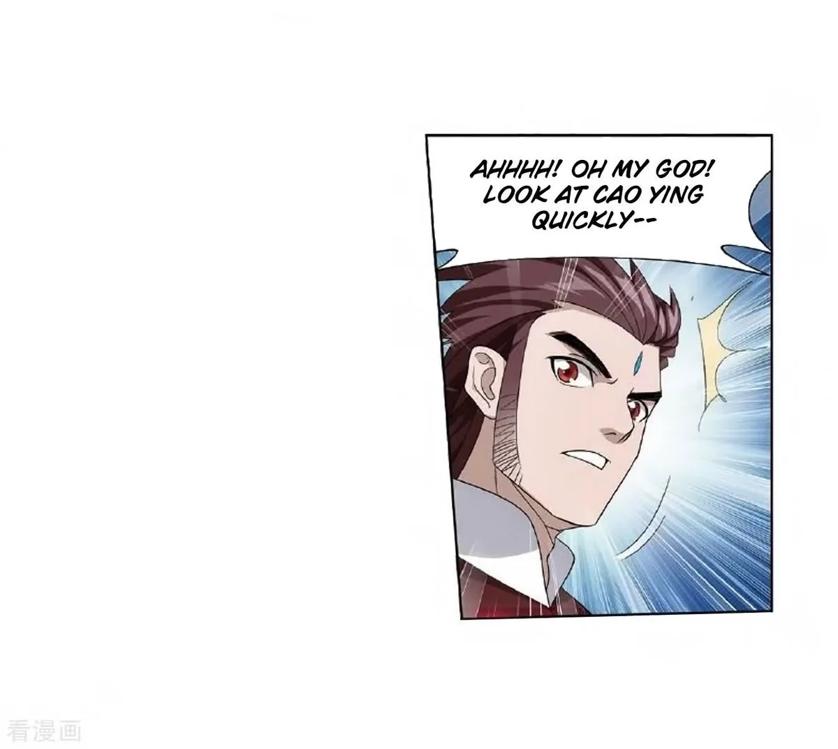 Battle Through The Heavens Chapter 279 page 22
