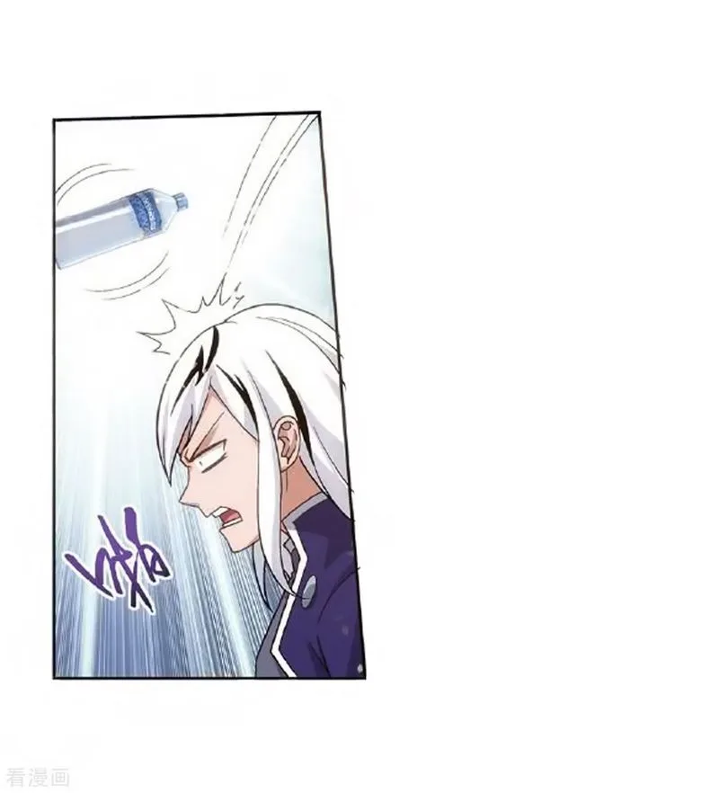 Battle Through The Heavens Chapter 279 page 8