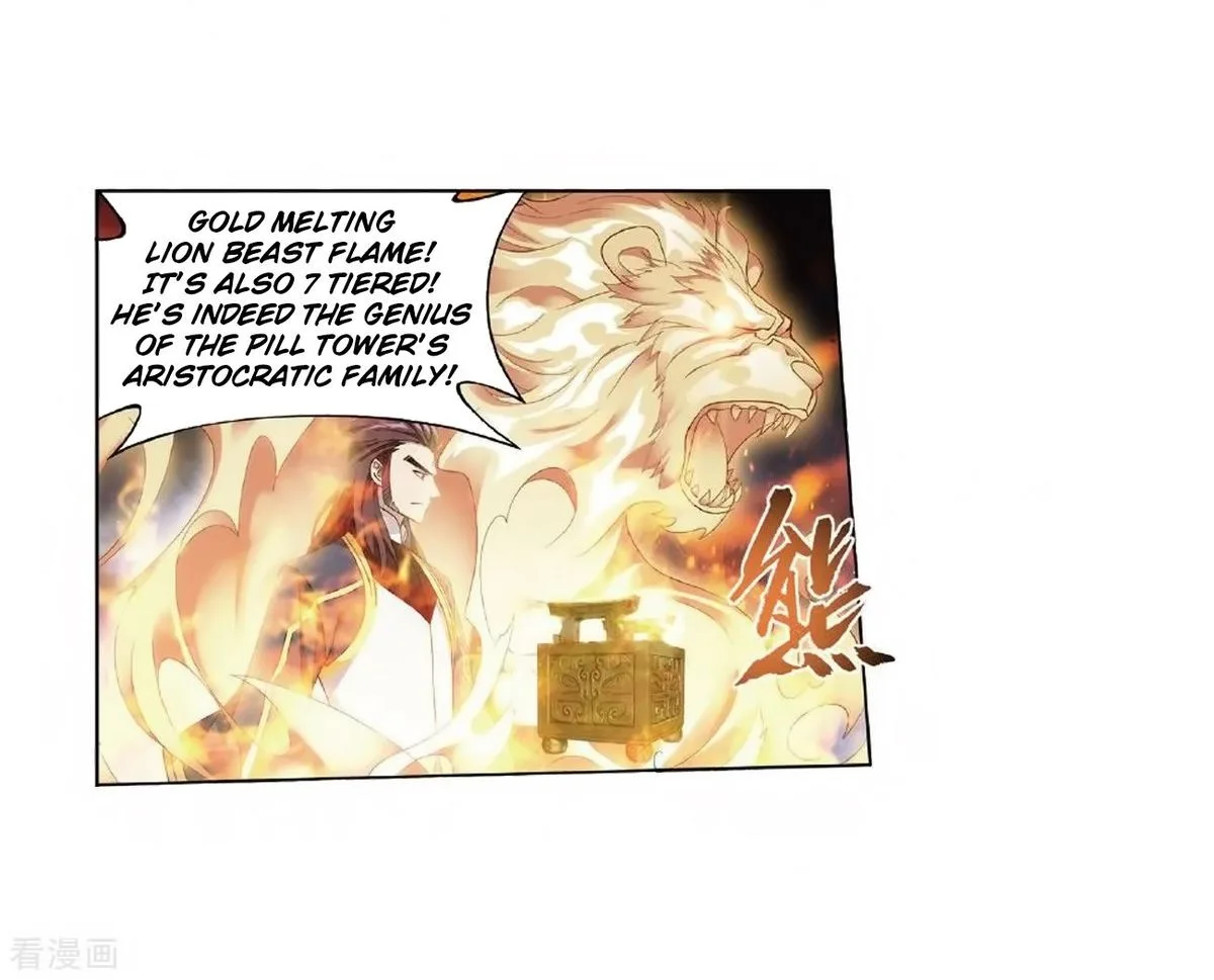 Battle Through The Heavens Chapter 279 page 21