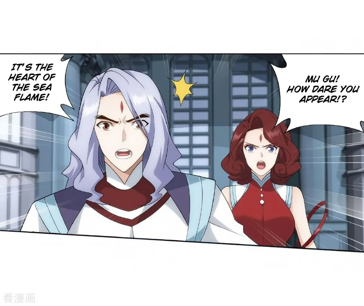 Battle Through The Heavens Chapter 279 page 26