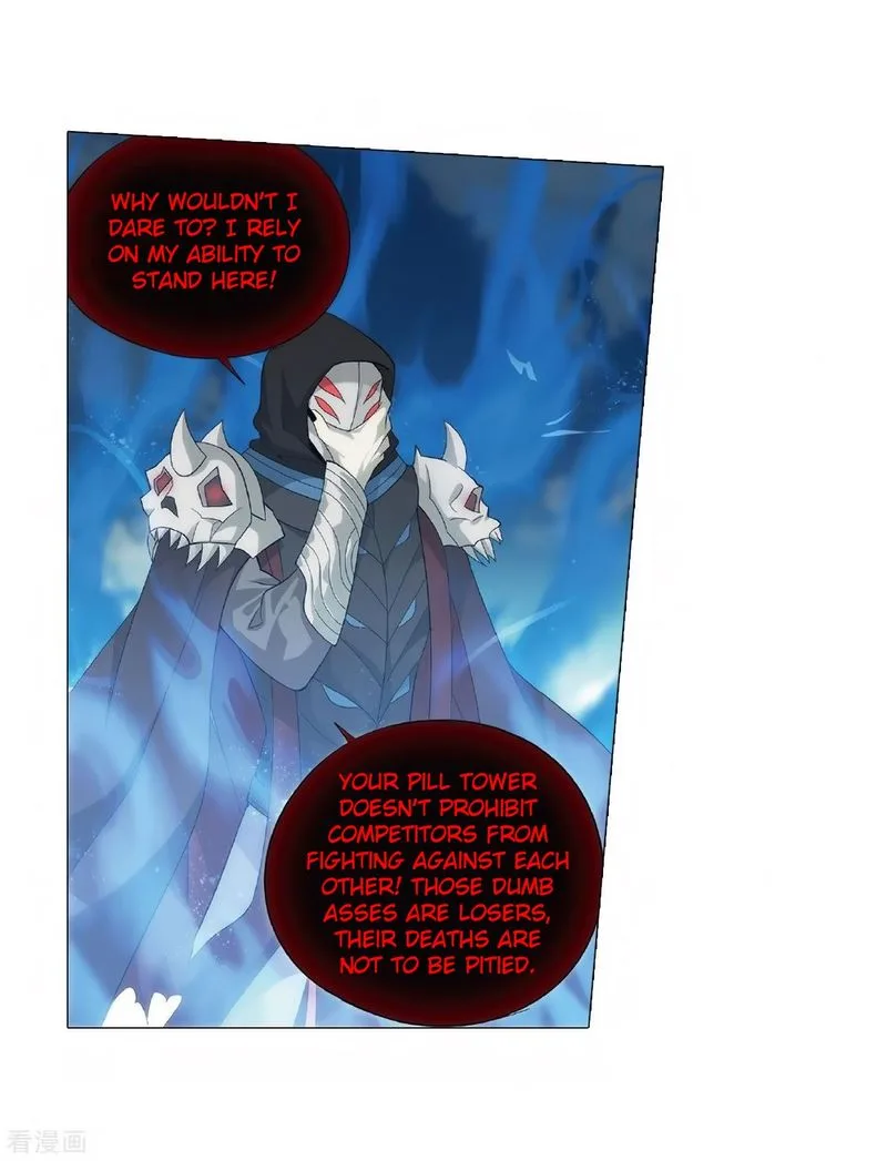 Battle Through The Heavens Chapter 279 page 27