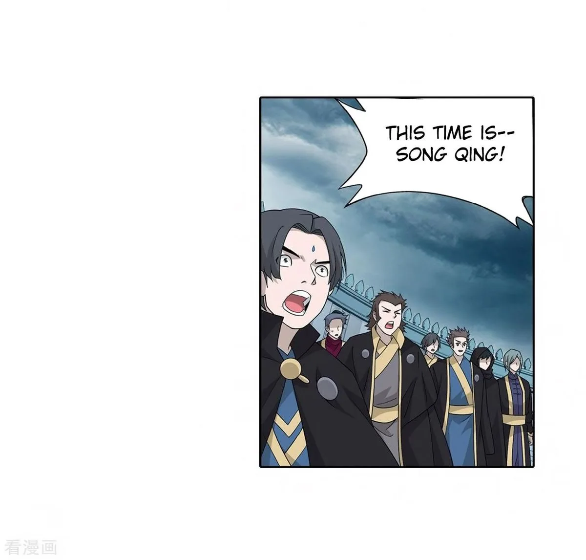 Battle Through The Heavens Chapter 280 page 9