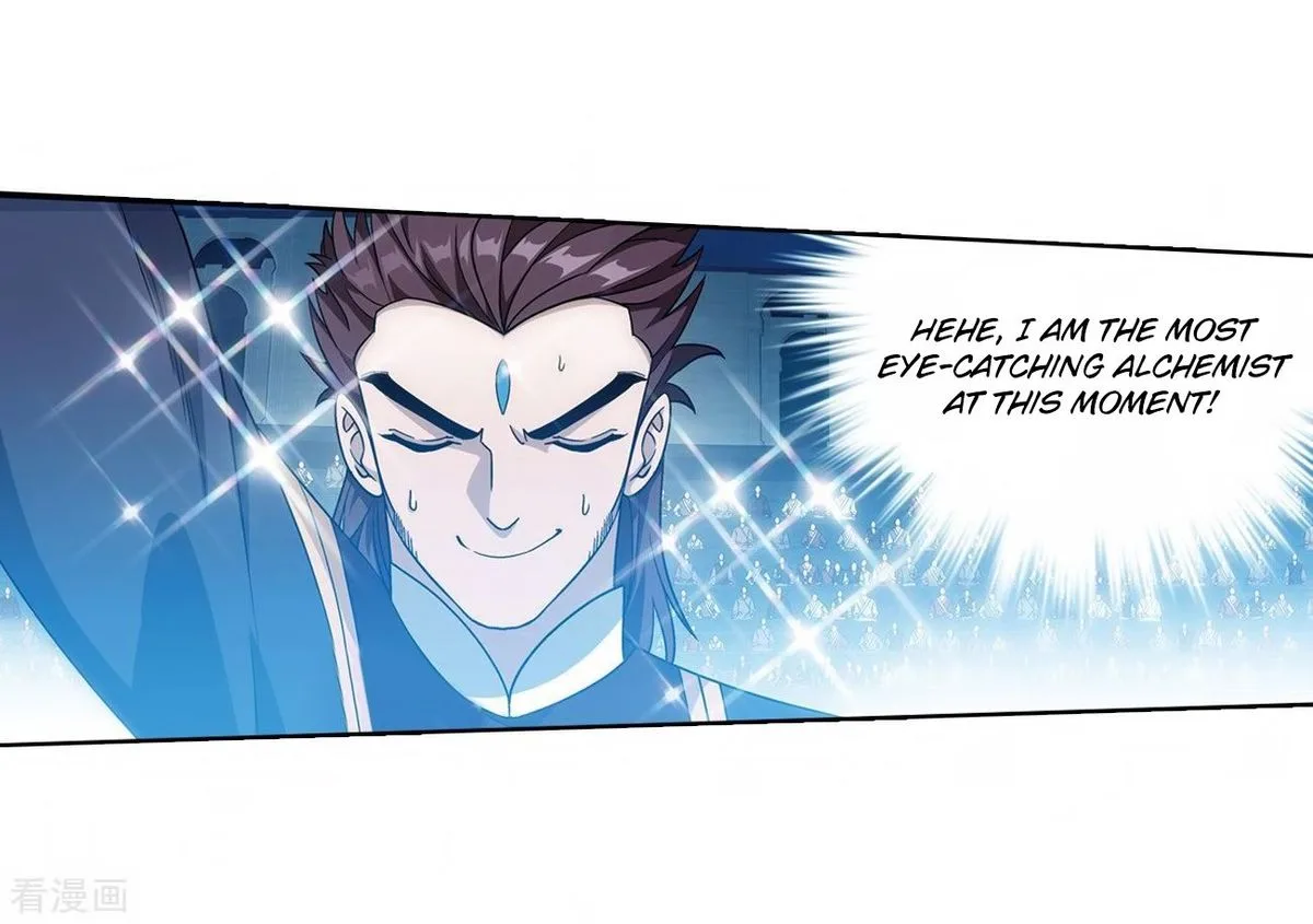 Battle Through The Heavens Chapter 280 page 12