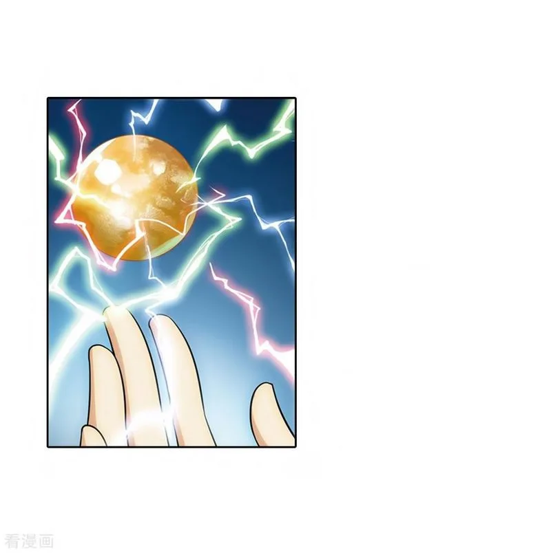 Battle Through The Heavens Chapter 280 page 34