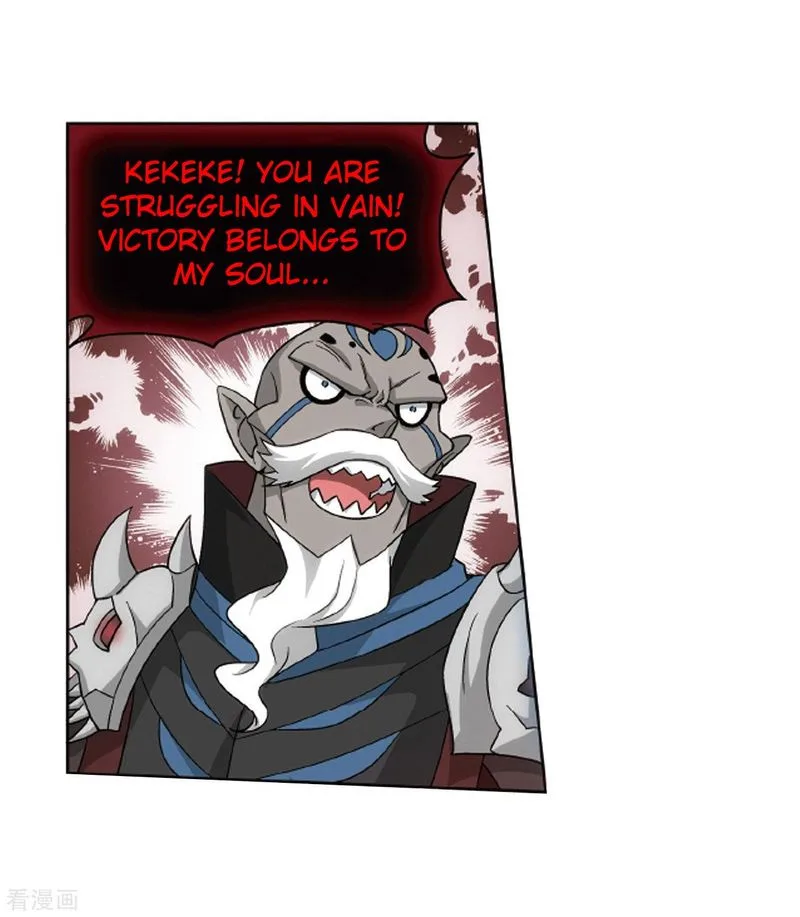 Battle Through The Heavens Chapter 281 page 17