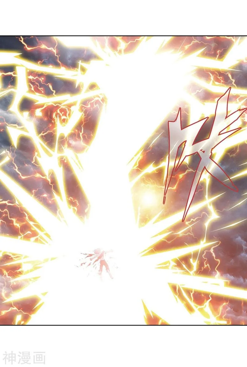 Battle Through The Heavens Chapter 282 page 3
