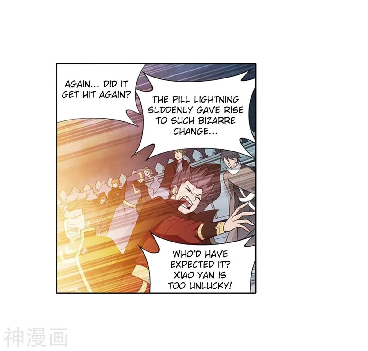 Battle Through The Heavens Chapter 282 page 4