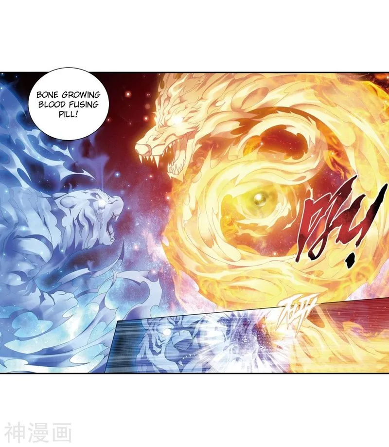 Battle Through The Heavens Chapter 282 page 24