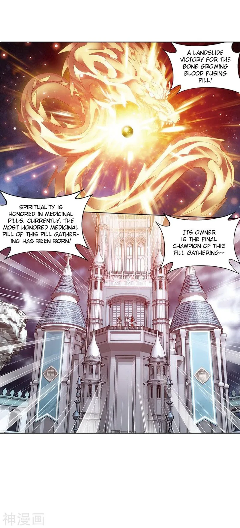 Battle Through The Heavens Chapter 282 page 29