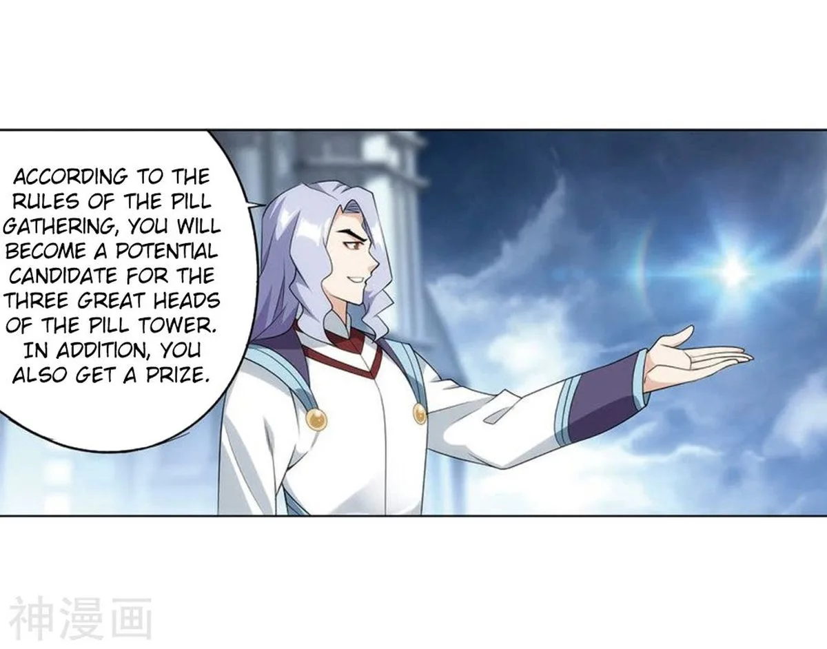 Battle Through The Heavens Chapter 282 page 32