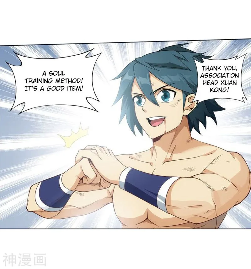 Battle Through The Heavens Chapter 282 page 34