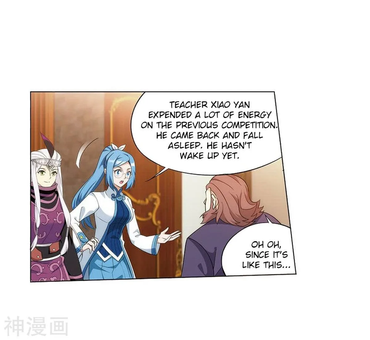 Battle Through The Heavens Chapter 282 page 43