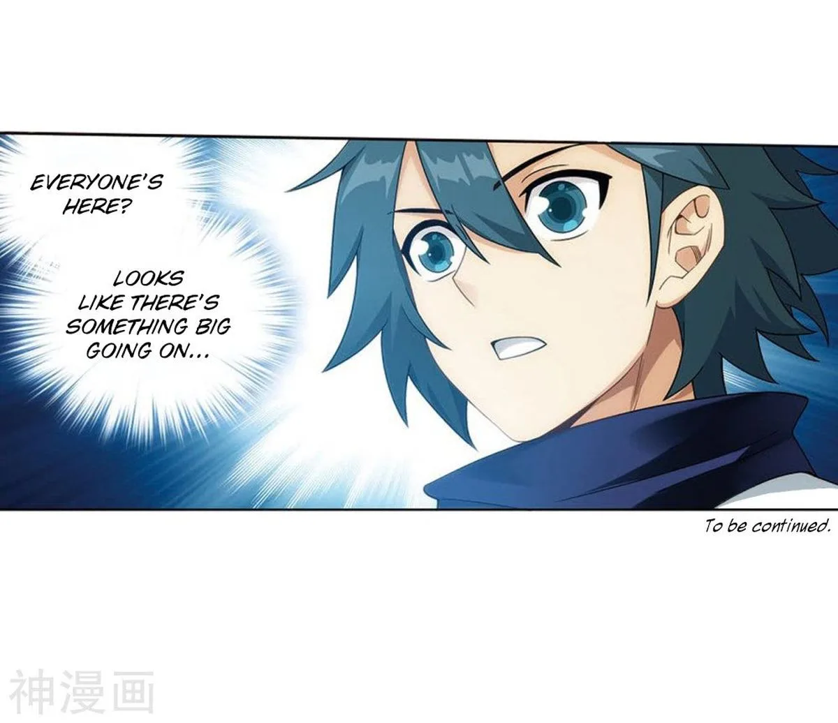 Battle Through The Heavens Chapter 282 page 53