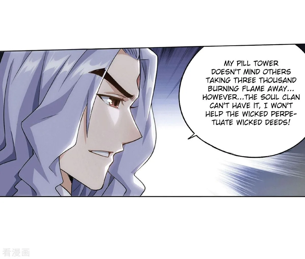 Battle Through The Heavens Chapter 283 page 11