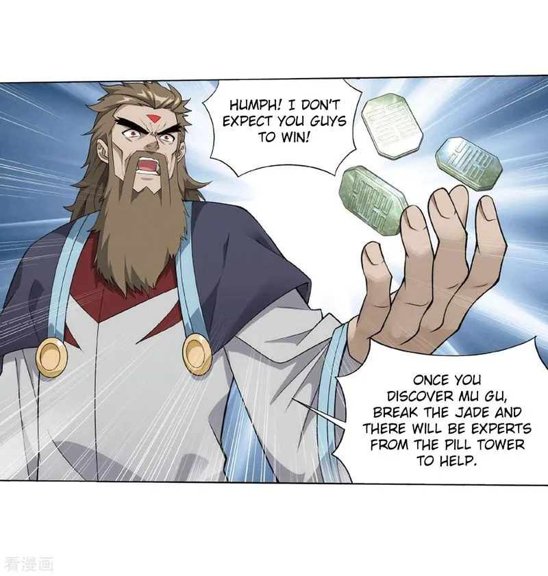 Battle Through The Heavens Chapter 283 page 17