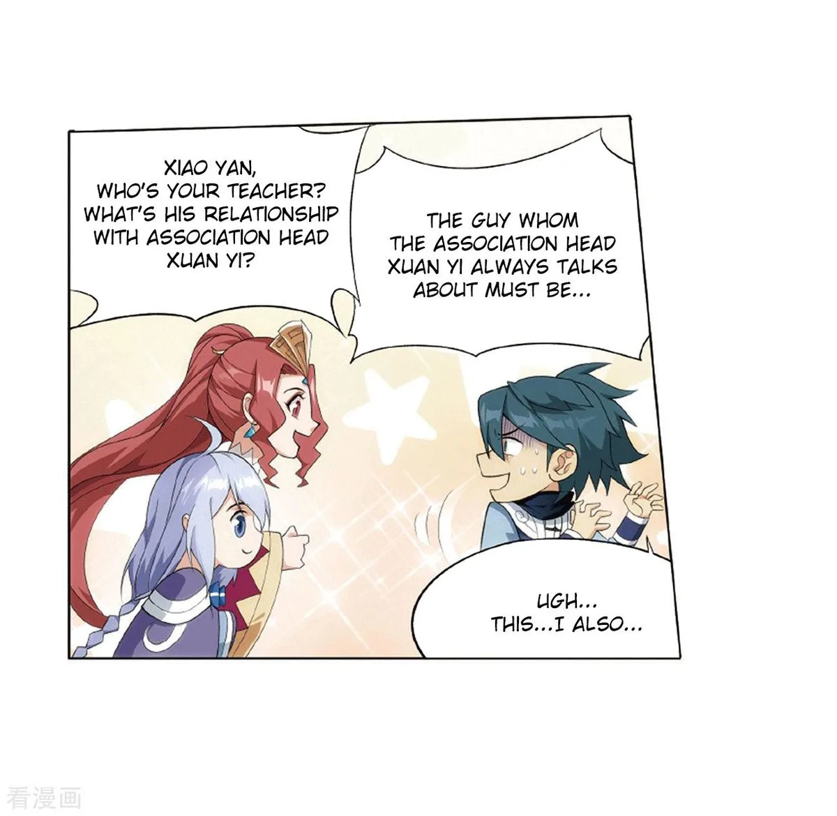 Battle Through The Heavens Chapter 283 page 7
