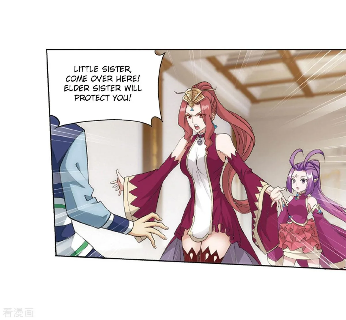Battle Through The Heavens Chapter 283 page 37