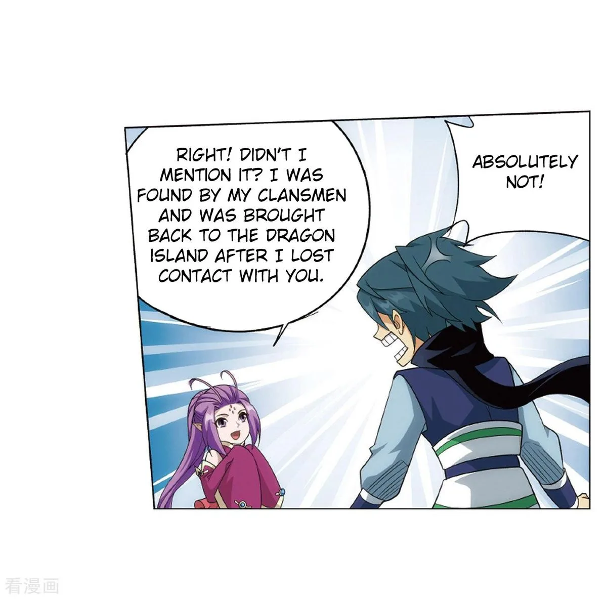 Battle Through The Heavens Chapter 283 page 61