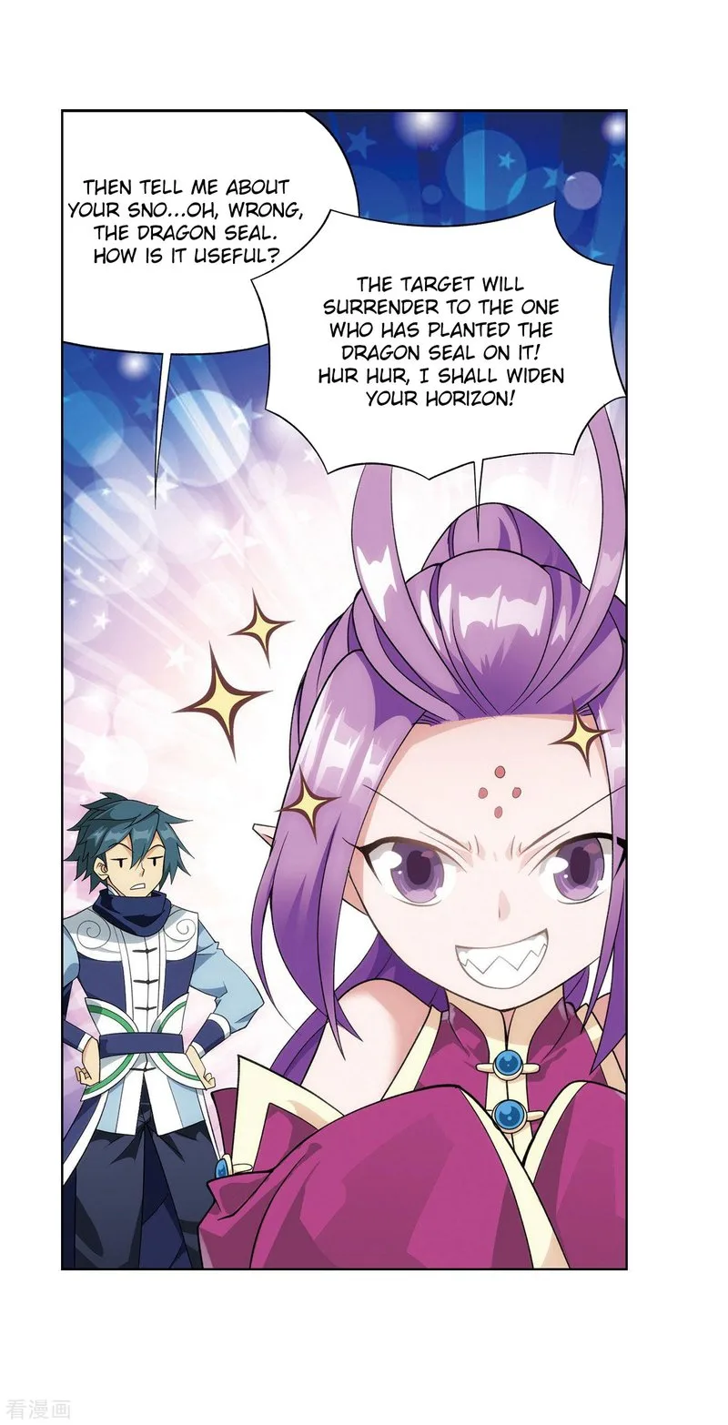 Battle Through The Heavens Chapter 284 page 16