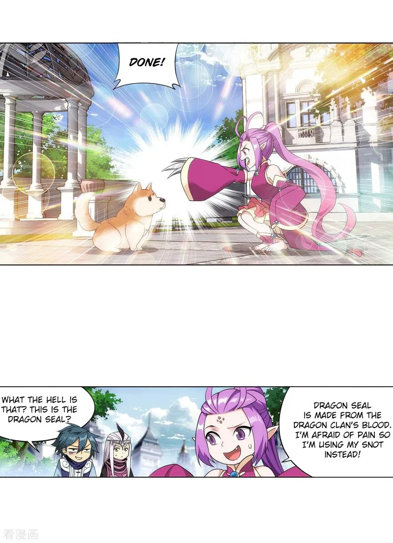 Battle Through The Heavens Chapter 284 page 15
