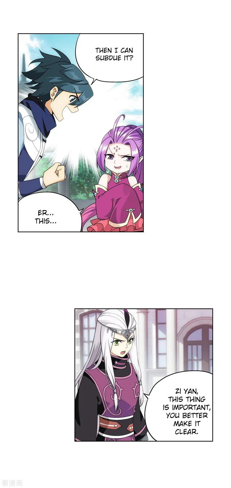 Battle Through The Heavens Chapter 284 page 23