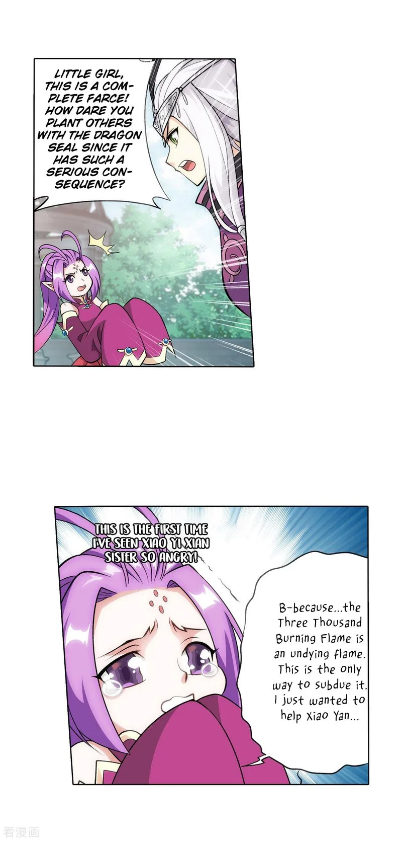 Battle Through The Heavens Chapter 284 page 27