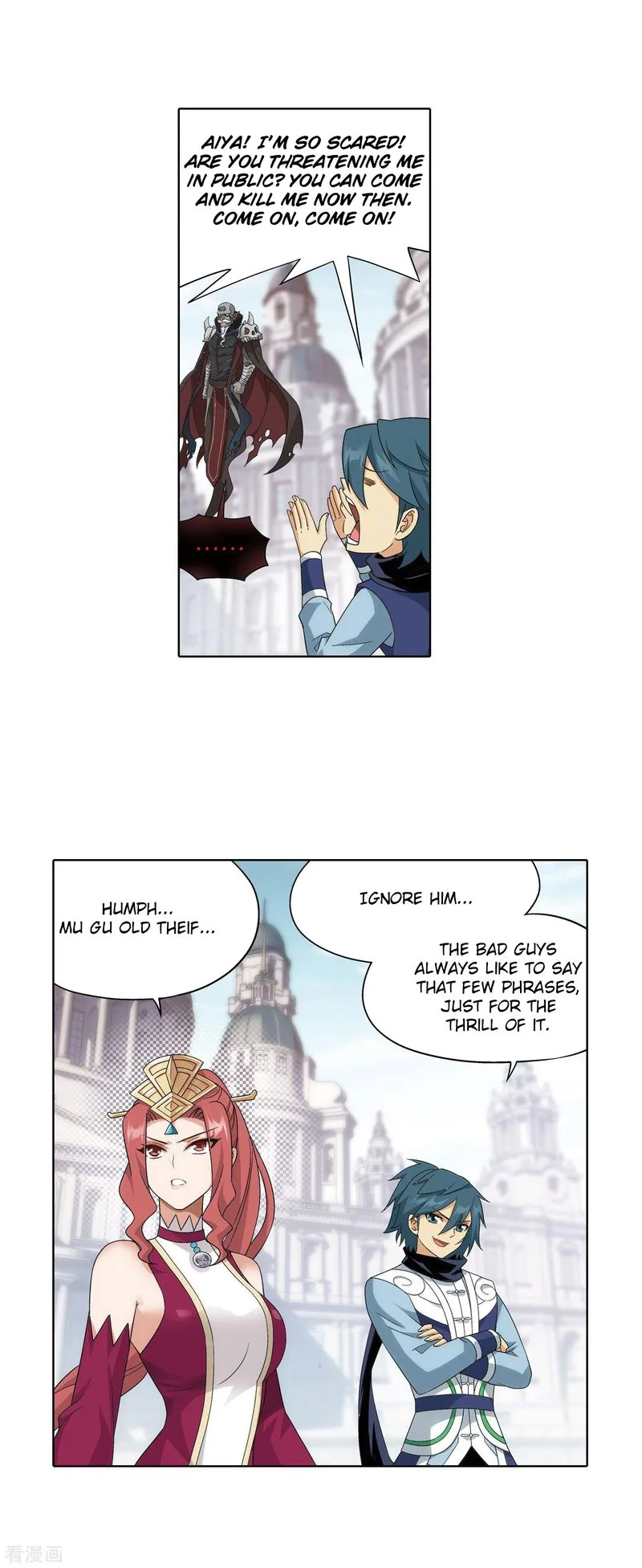 Battle Through The Heavens Chapter 284 page 37