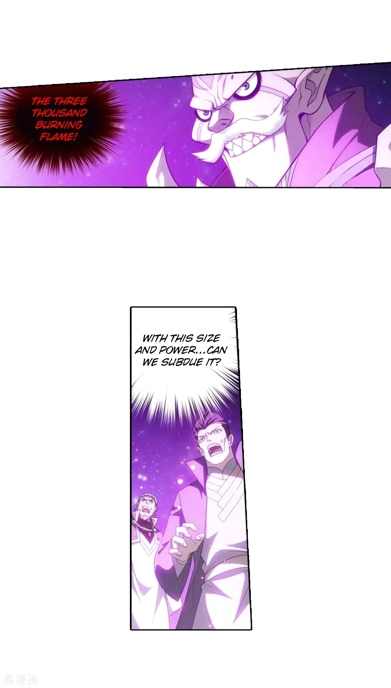Battle Through The Heavens Chapter 285 page 13