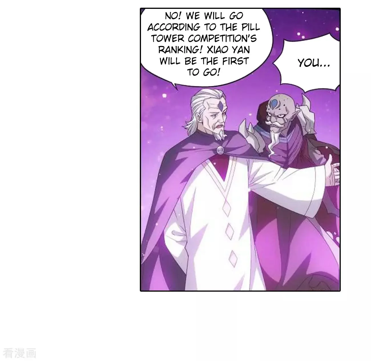 Battle Through The Heavens Chapter 285 page 17