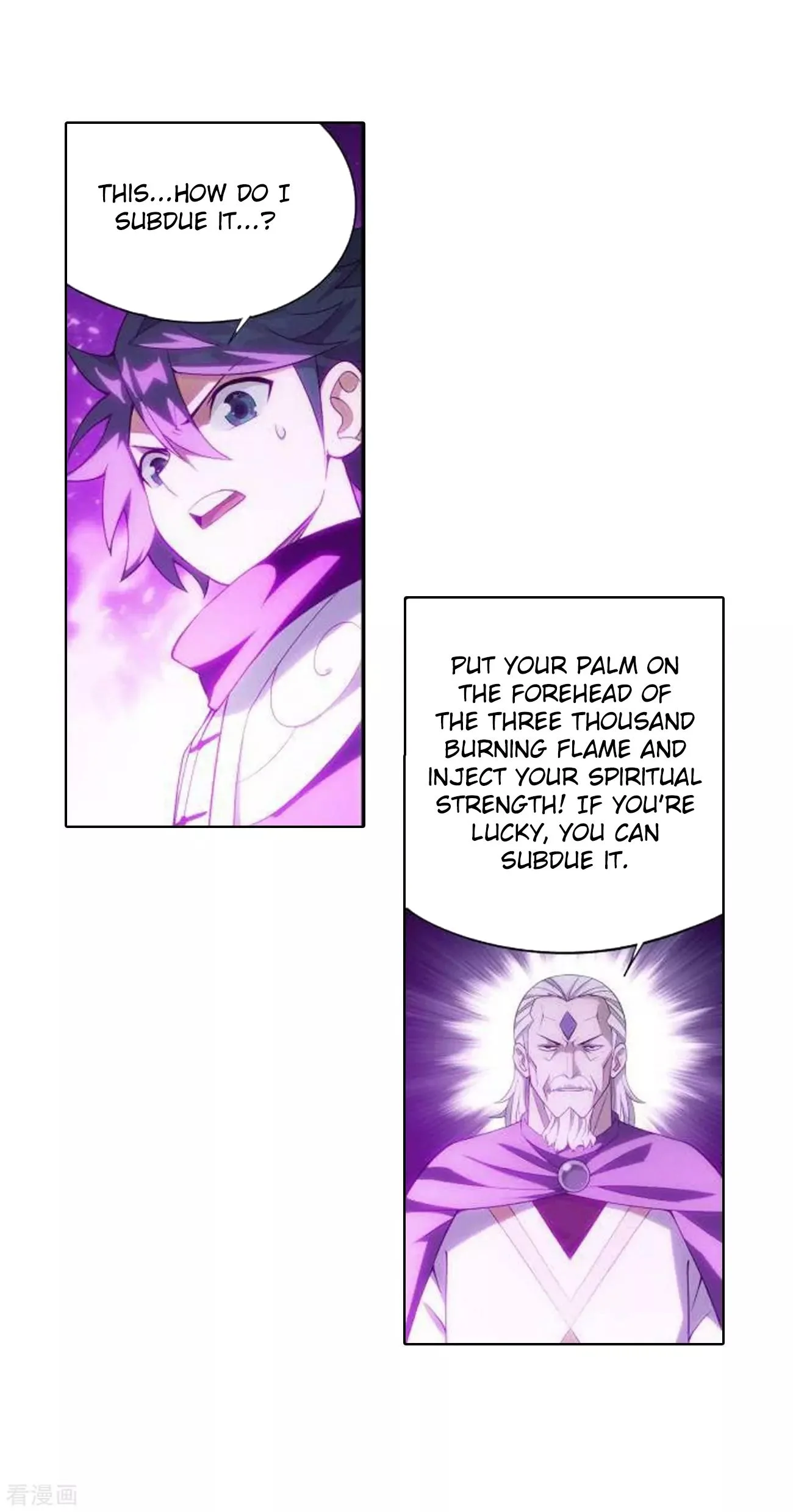 Battle Through The Heavens Chapter 285 page 20