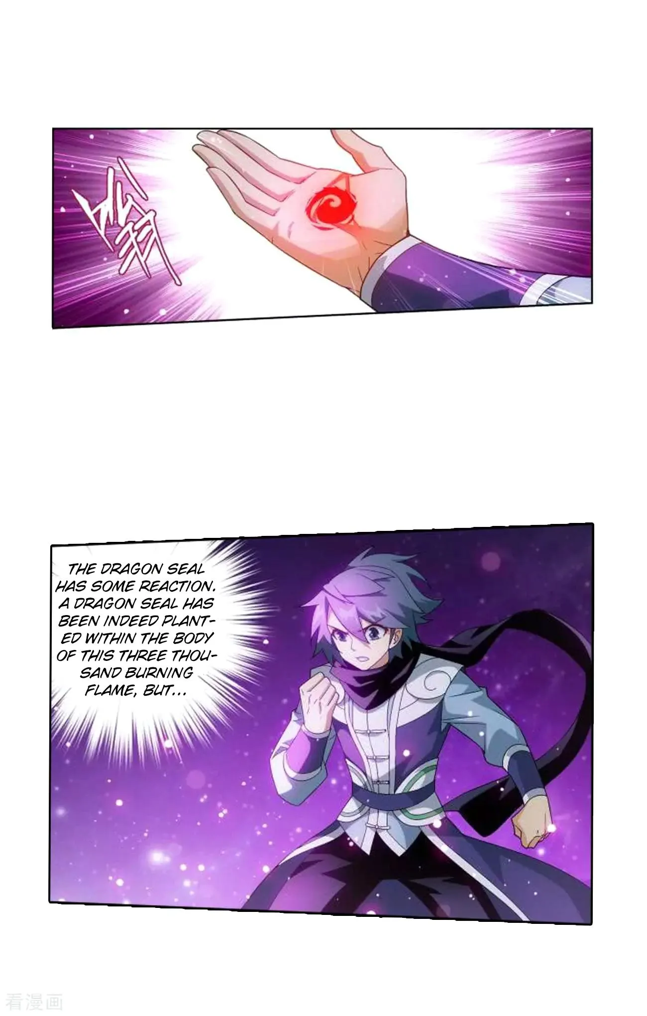 Battle Through The Heavens Chapter 285 page 14