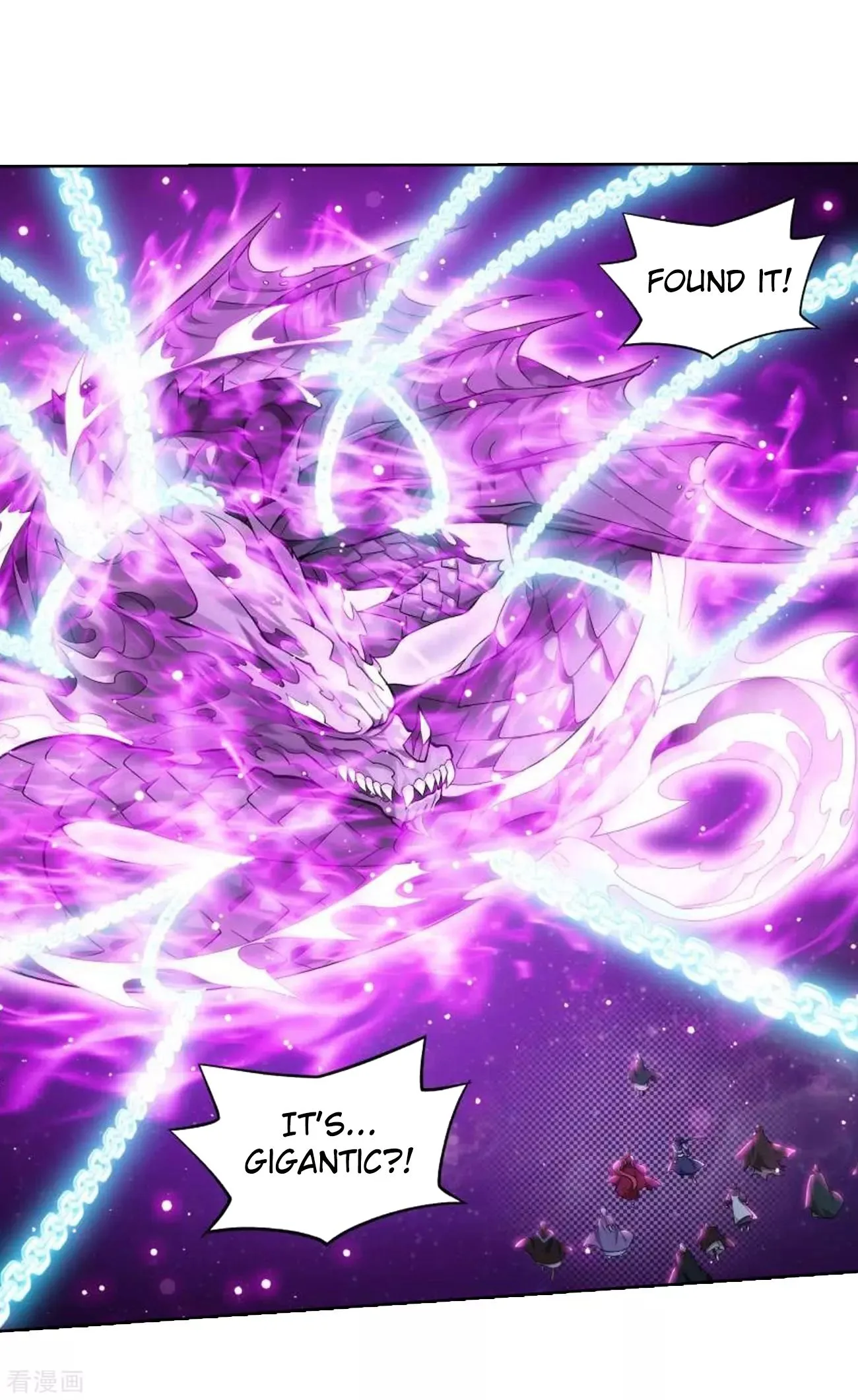 Battle Through The Heavens Chapter 285 page 12