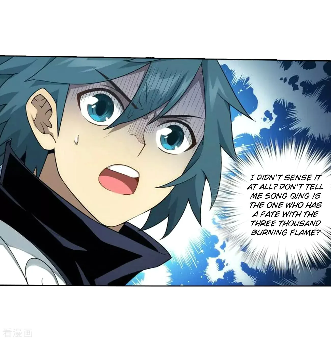 Battle Through The Heavens Chapter 285 page 6