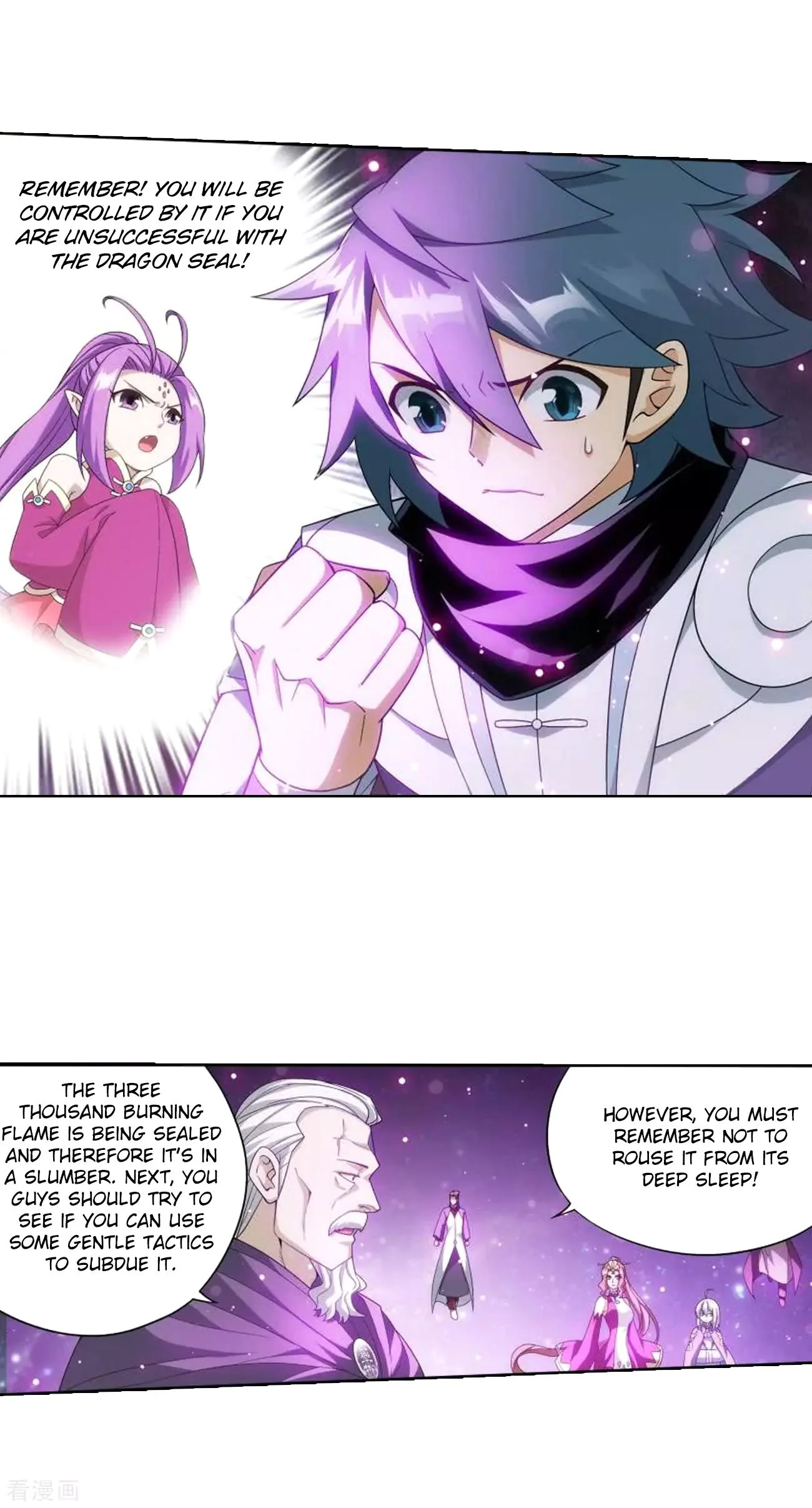 Battle Through The Heavens Chapter 285 page 15