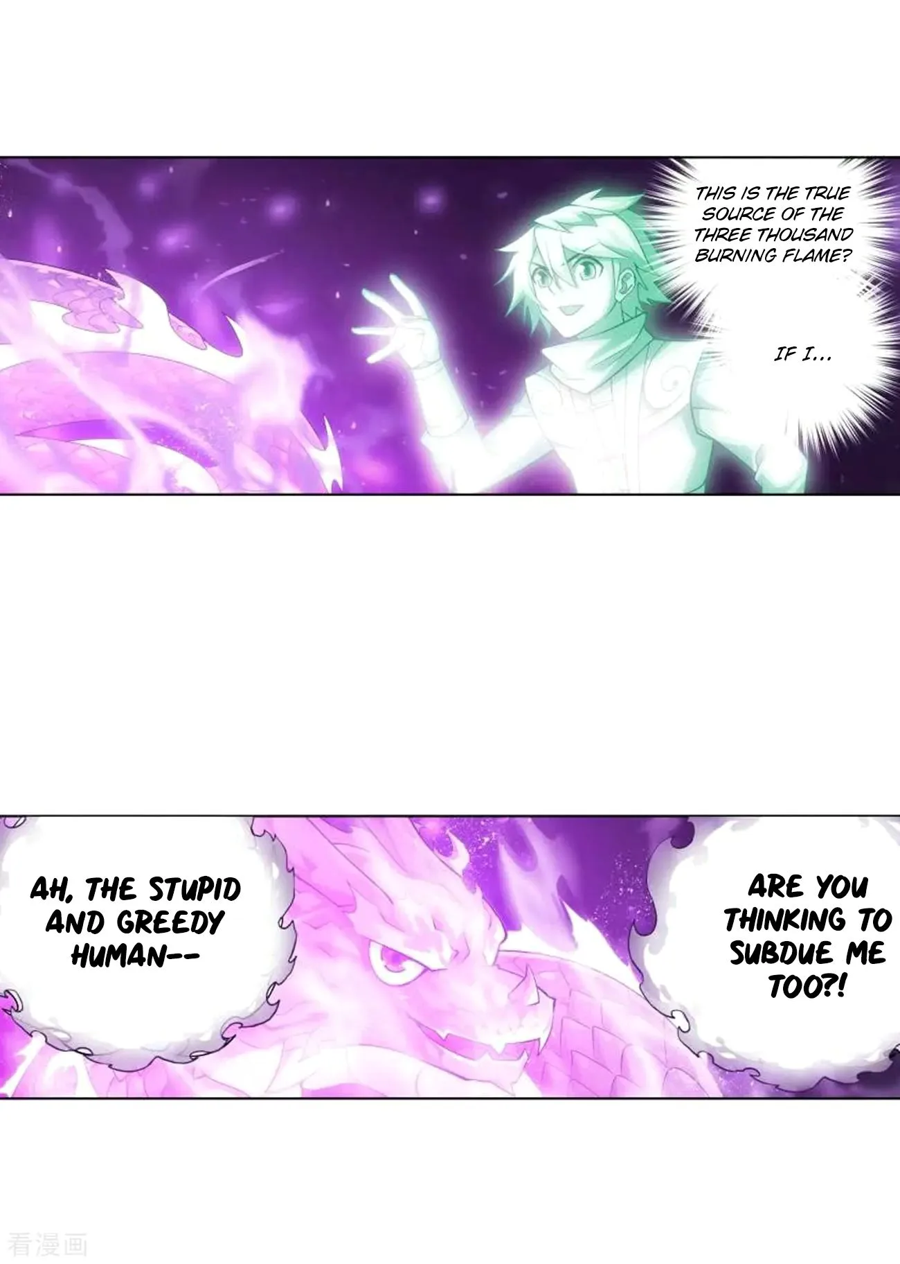 Battle Through The Heavens Chapter 285 page 25
