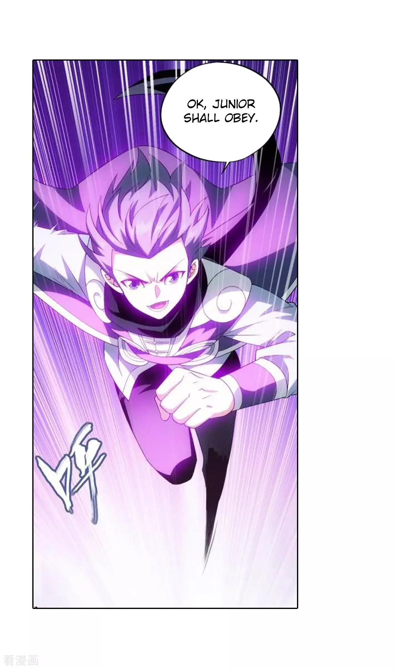 Battle Through The Heavens Chapter 285 page 18