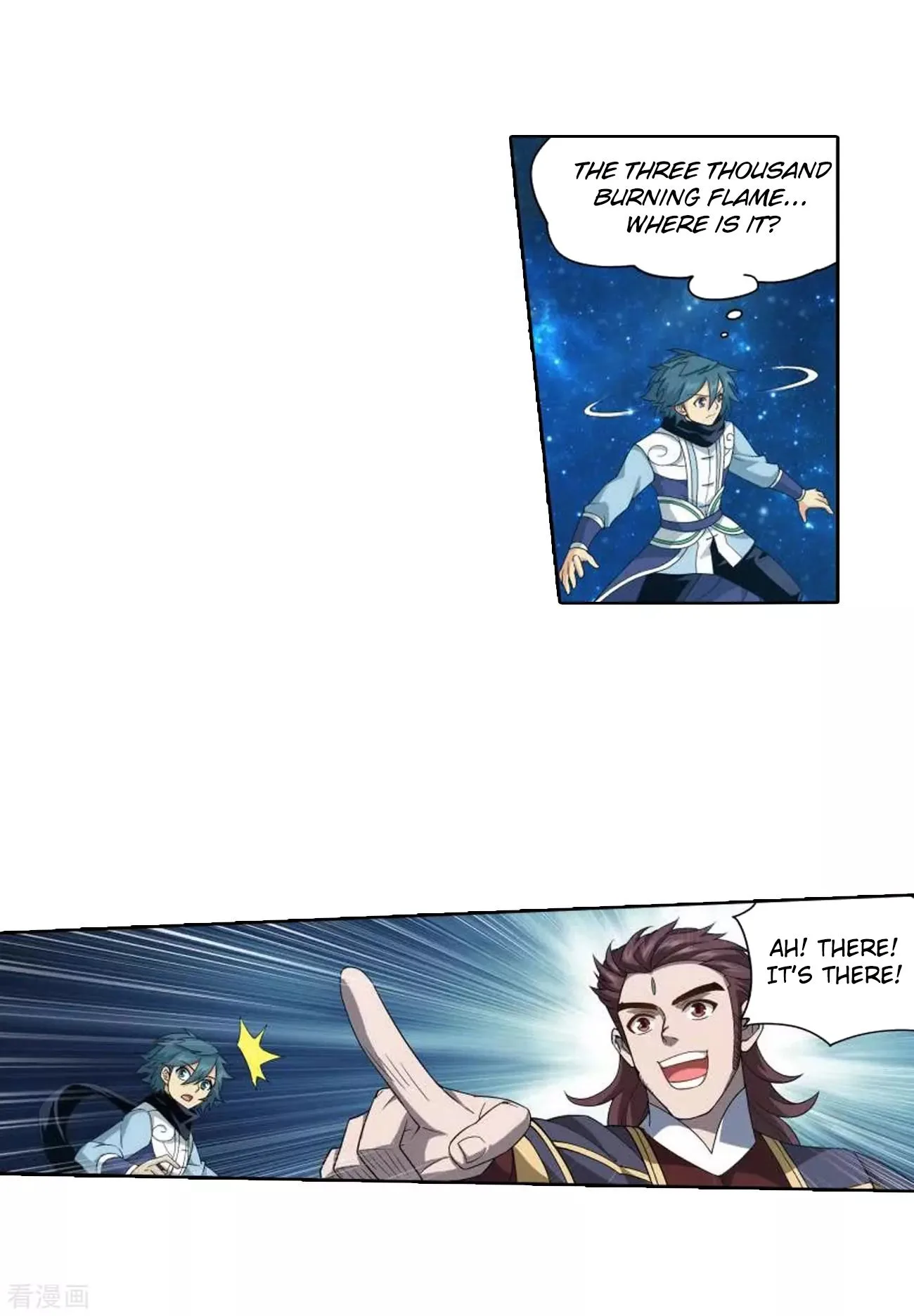 Battle Through The Heavens Chapter 285 page 5